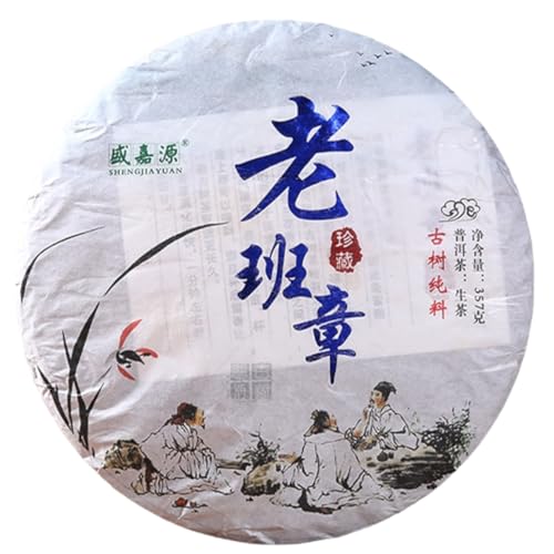 2019 Zhengqitang Lao Ban Zhang Raw Pu-erh, 357g
